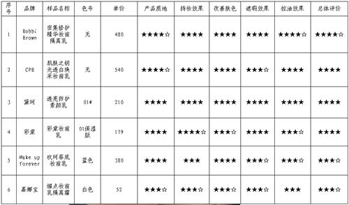 4.png 4.png