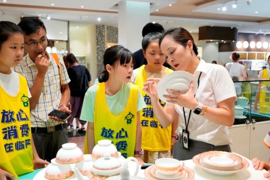临平区消保委“提振消费信心”暑期少年儿童消费体验系列活动圆满落幕2.jpg 临平区消保委“提振消费信心”暑期少年儿童消费体验系列活动圆满落幕2.jpg