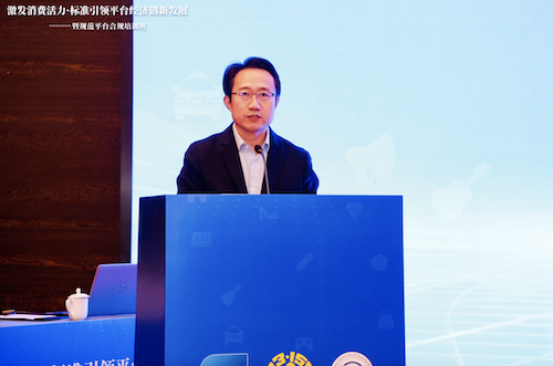 截屏2024-11-19 下午4.25.33.png 截屏2024-11-19 下午4.25.33.png