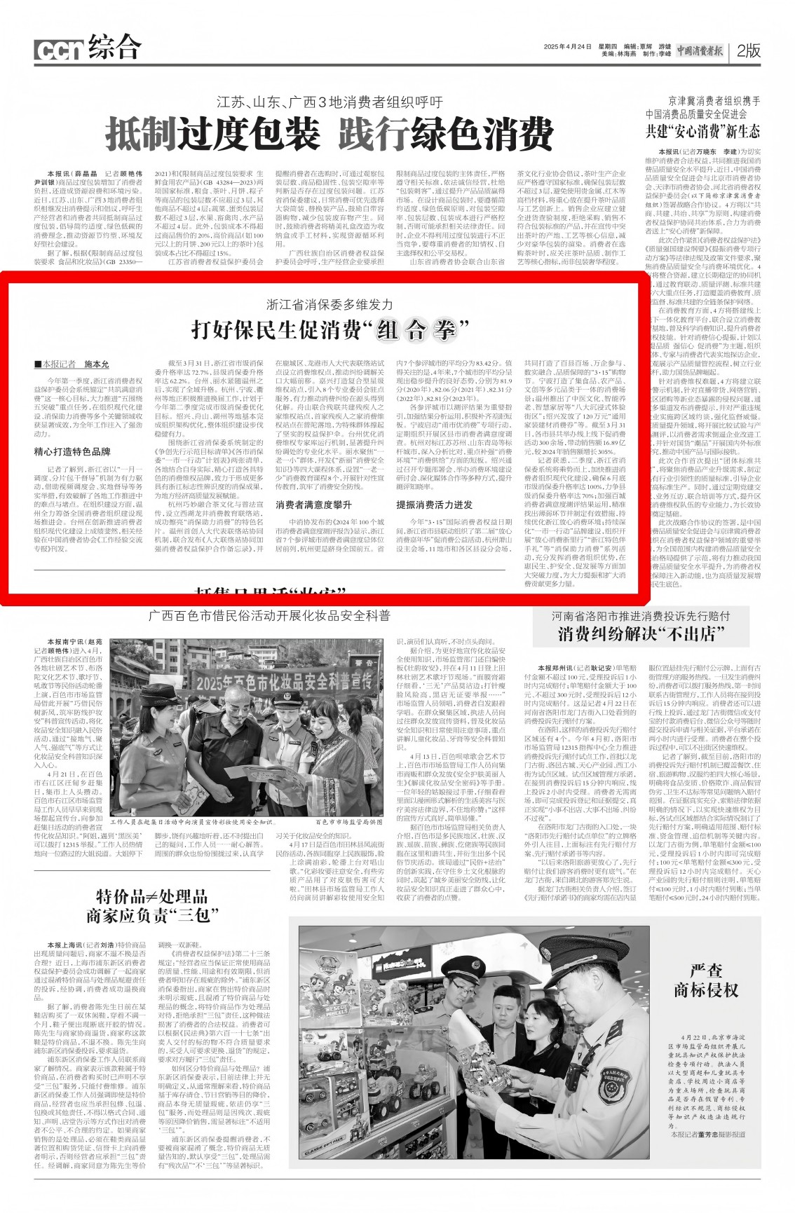 1).jpg 1).jpg