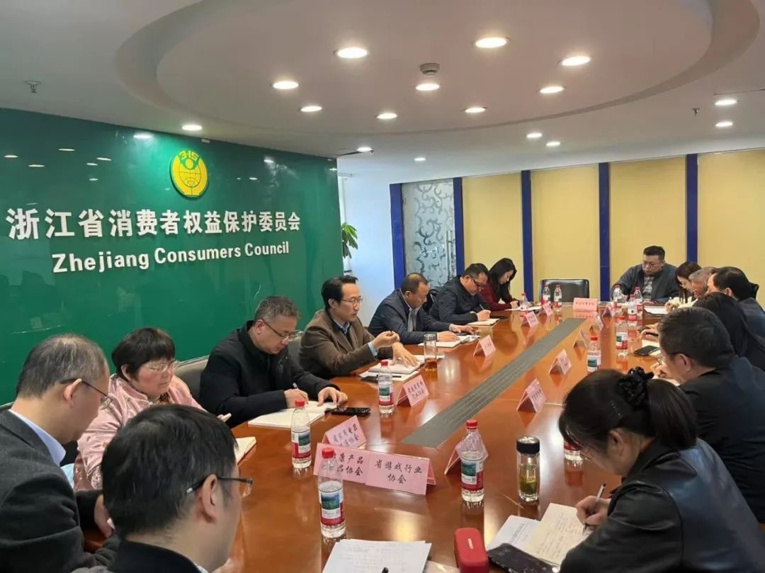 微信图片_20250425103653.jpg 微信图片_20250425103653.jpg