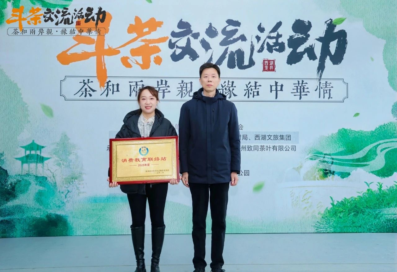微信图片_20250425120504.jpg 微信图片_20250425120504.jpg