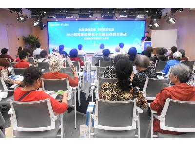 微信图片_20250509174213.jpg 微信图片_20250509174213.jpg