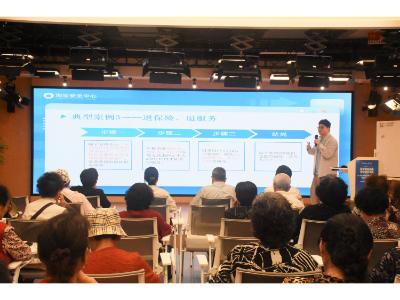 微信图片_20250509174226.jpg 微信图片_20250509174226.jpg